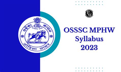 OSSSC Syllabus & Exam Pattern 2023: Download Syllabus PDF Here.